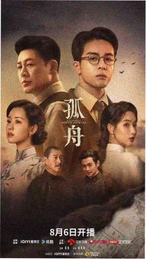 凡人修仙传 - 小说网站推荐