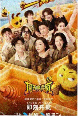 重生之都市修仙 - 热门小说排行榜