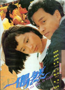 诡秘之主 - 免费小说在线阅读